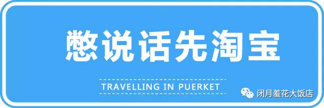 泰国必买平价好物超全清单,泰国50元可以买什么