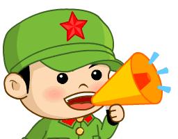 淄博严查教师有偿及各类违规补课,发现中小学有偿补课怎样举报