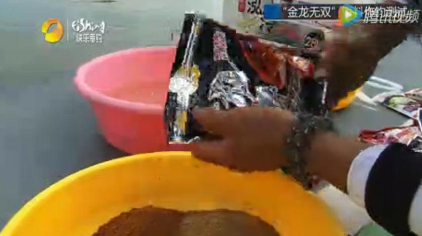 金龙经典饵料,媲美商品饵的鱼饵