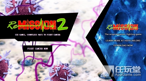 当他们还在骂《王者荣耀》时,美国人却在用游戏治疗癌症