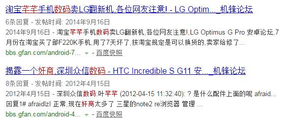 三分钟了解黄金坑,五分钟看懂黄金坑