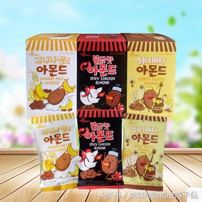 韩国旅游买什么零食比较好,去韩国有哪些名小吃