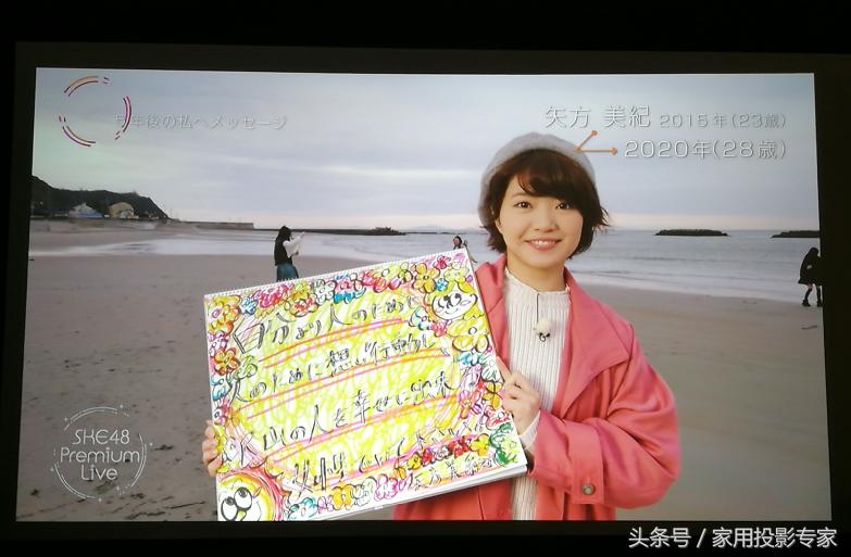 宏碁4kv7850投影仪评测,支持4khdr的电视有哪些