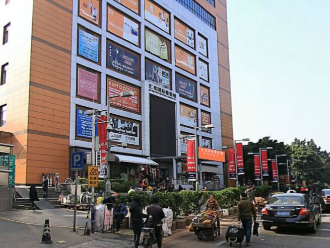 开服装店,收藏好这些货源地批发市场(服装、饰品、皮具等)