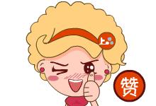 香港傳統的酥皮蛋撻現正熱售！還有讓人餵食到不得了的香港美食