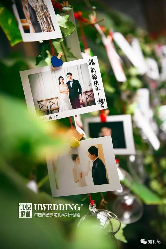 婚礼不花钱的仪式感 (一场简单而实用的婚礼)