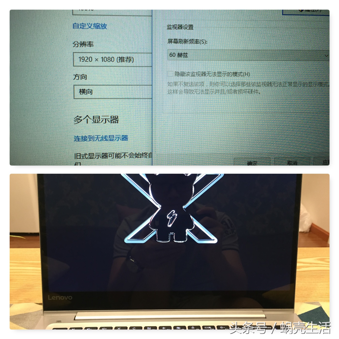 鑱旀兂灏忔柊air13pro娴嬭瘎,鑱旀兂灏忔柊air13pro鎬ц兘