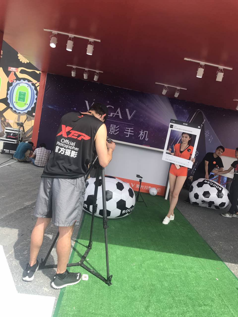 VOGA助力国际冠军杯，足球盛宴刮出青橙风