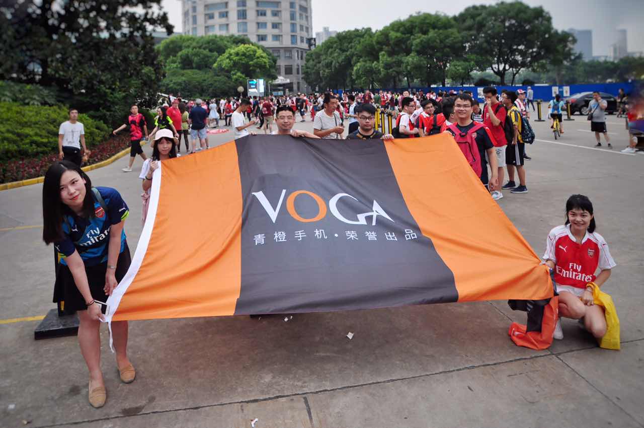 VOGA助力国际冠军杯，足球盛宴刮出青橙风