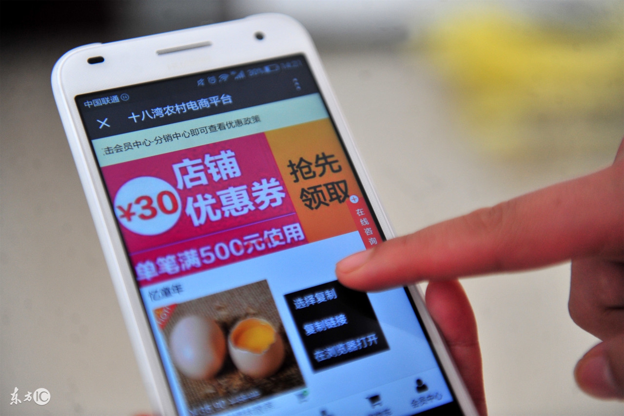 微商思维其实是个好模式,做微商的技巧和方法有哪些