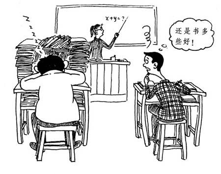 大学毕业五年，问问自己，对现在的我还满意吗？