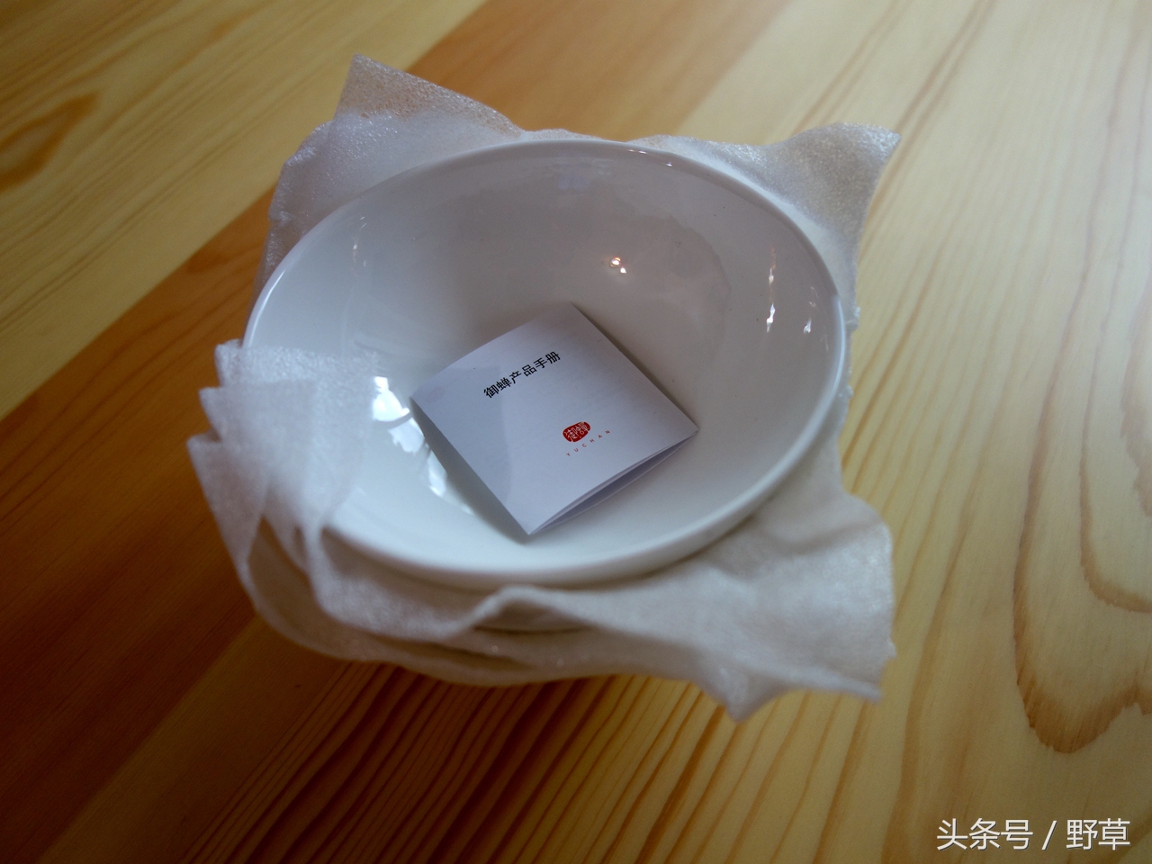 高档的骨瓷餐具怎么样?御蝉骨瓷餐具开箱