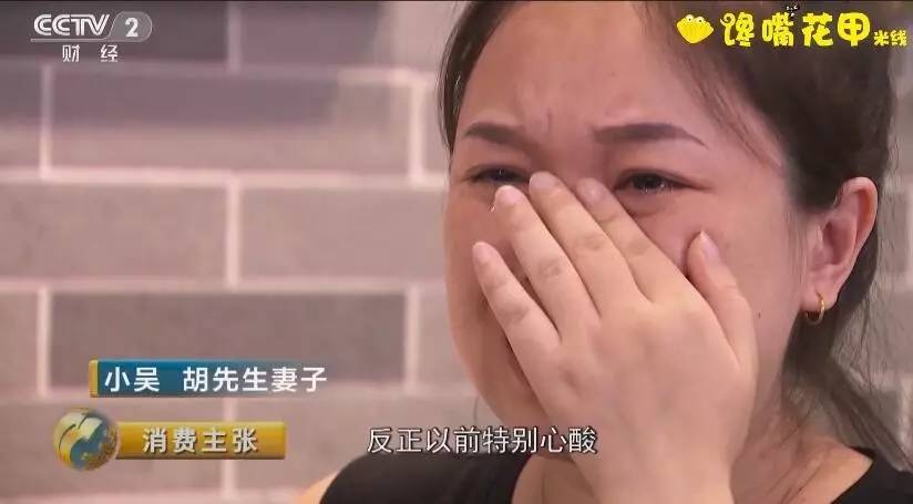 央视消费主张采访视频,央视消费主张栏目兰州