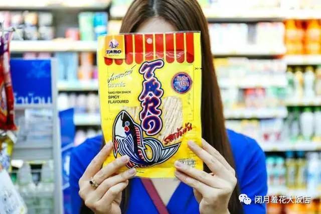 泰国必买平价好物超全清单,泰国50元可以买什么