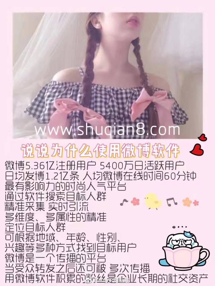 你我的故事从这篇文章开始！