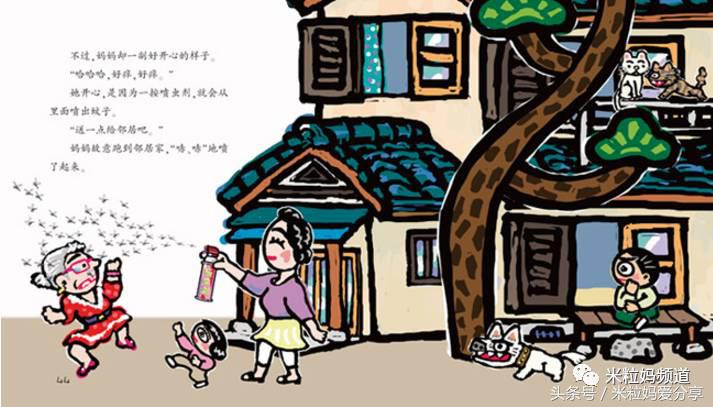 曹文轩的三年级必读书目,曹文轩推荐小学生必读书