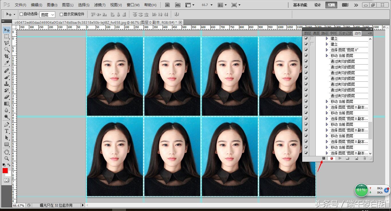 ps如何做1寸照片8张的动作,ps怎么将照片变成多张一寸照