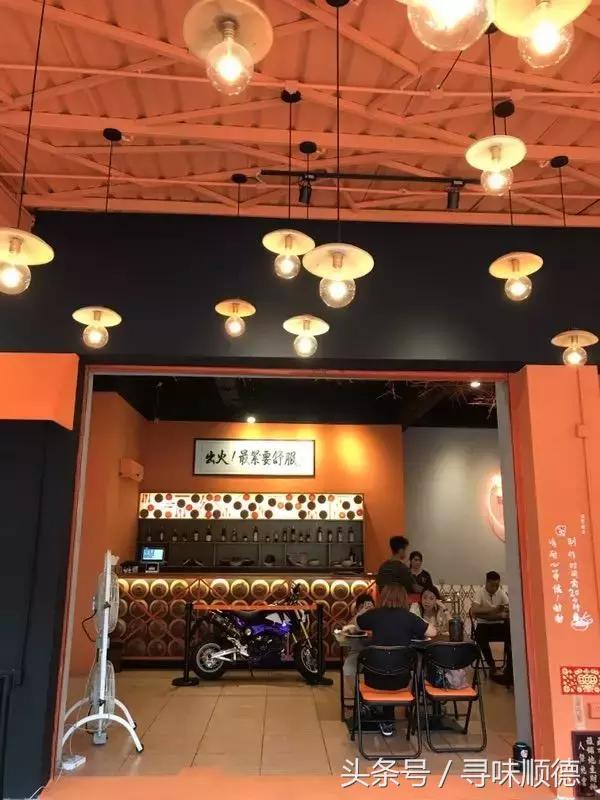 火！炏！焱！榴莲煲饭吃过没？