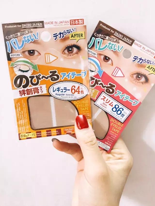 你和仙女姐姐的距离，就差这些美妆小工具啦，均价竟然只要20块？