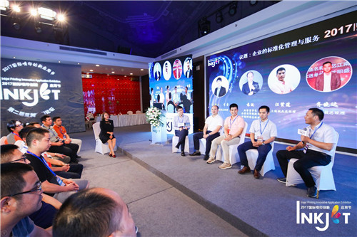 喷绘机网络连接,喷绘机和喷绘机