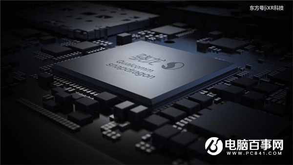 联发科p25和6799差别,联发科p25与骁龙632哪个好