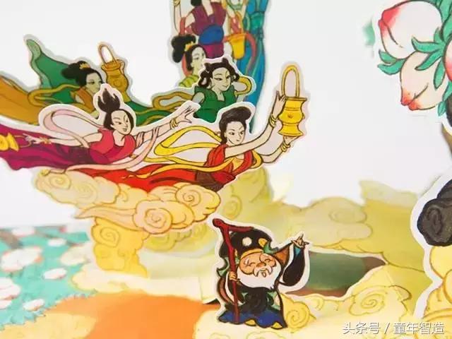 活泼可爱的美猴王,真正的美猴王的面孔