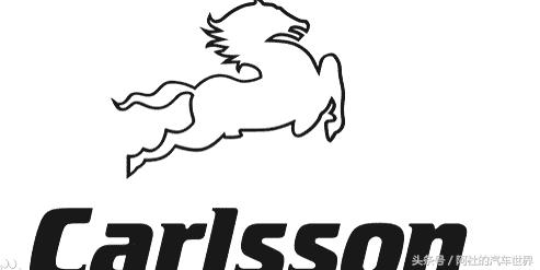 听说改装车泡妞更容易?你对德国汽车的改装品牌知道多少,简单的聊聊全球知名的改装品牌