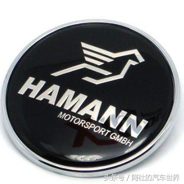 听说改装车泡妞更容易?你对德国汽车的改装品牌知道多少,简单的聊聊全球知名的改装品牌