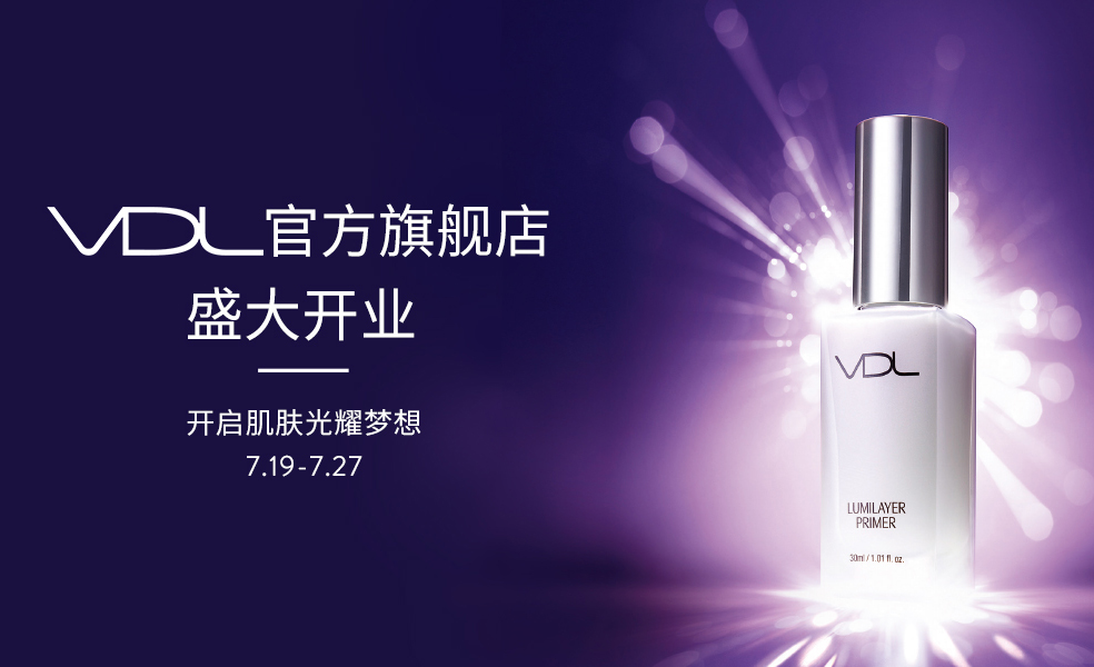 lg旗下化妆品牌,lg旗下化妆品牌有哪些