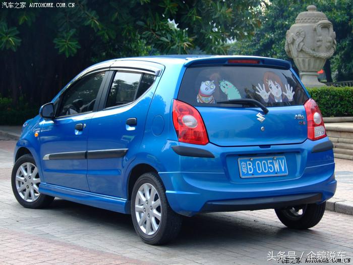 奥拓最经典的车,奥拓轿车的内部尺寸