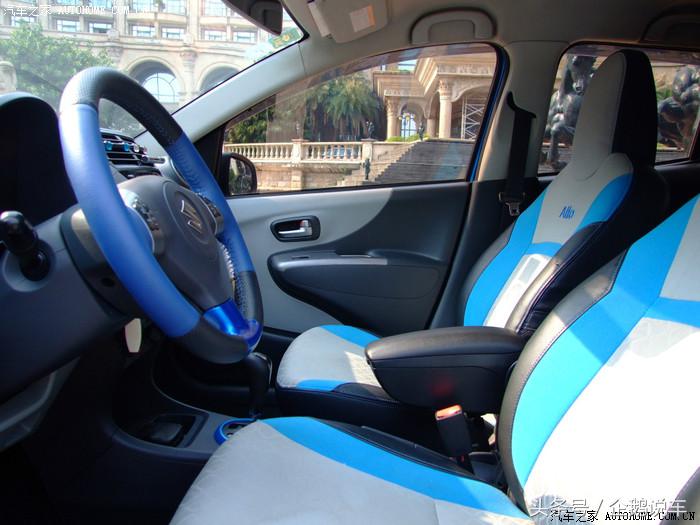 奥拓最经典的车,奥拓轿车的内部尺寸