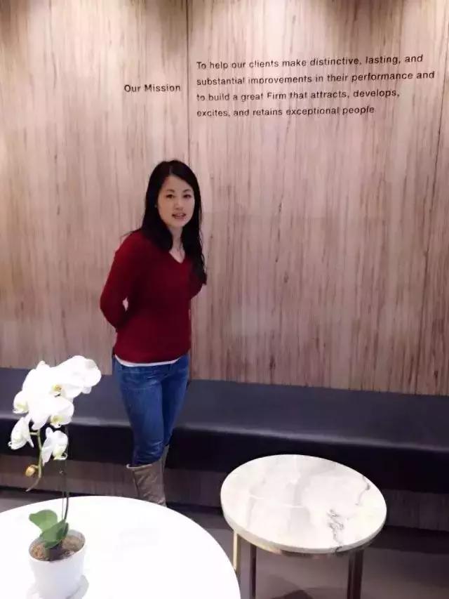 我的职场那八年,如何才能到麦肯锡工作