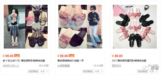 日本小众高仿品牌,各种高仿大牌