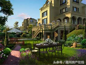 随州市优质房源,随州买房哪个楼盘性价比高