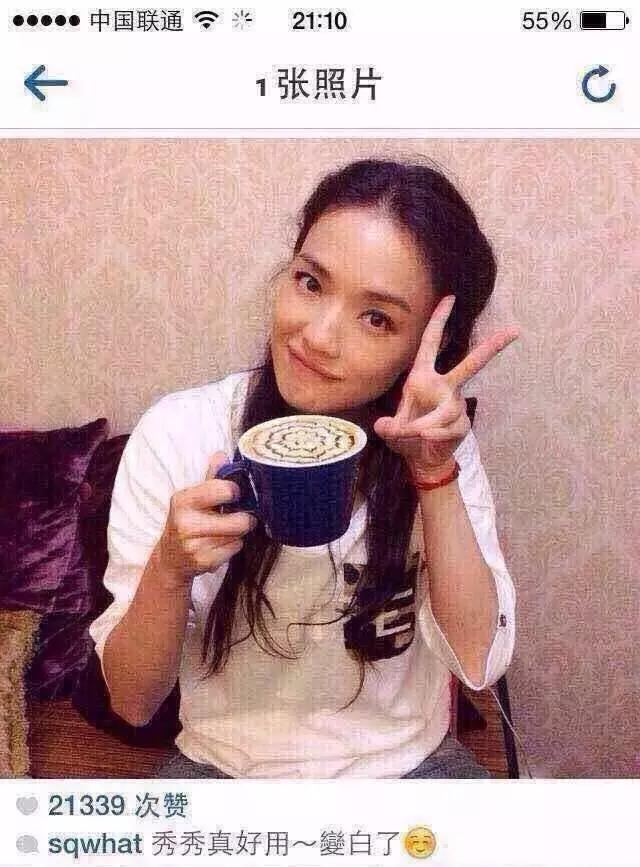 最好用的气垫bb霜是什么品牌,夏天用的气垫bb霜