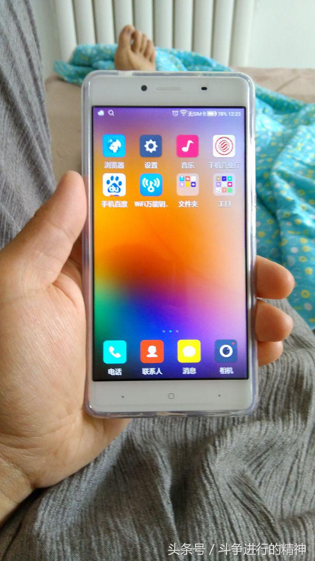 中国移动手机n2,中国移动移动n2