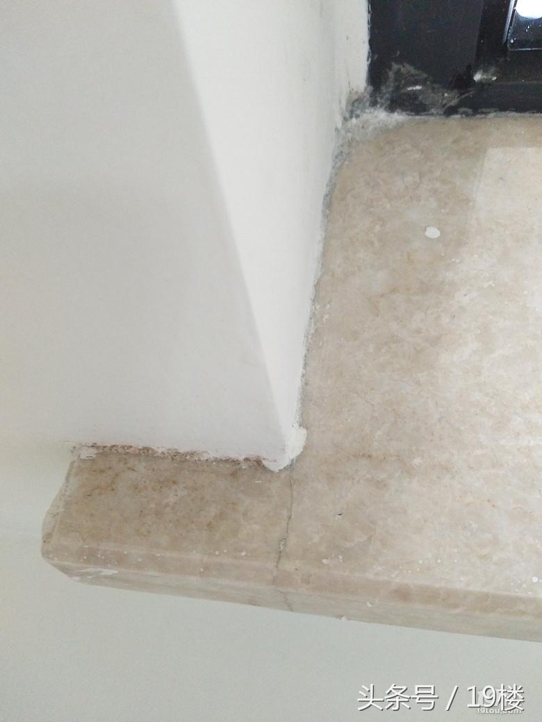 花30万买来的装修血泪教训,装修血泪史完整版