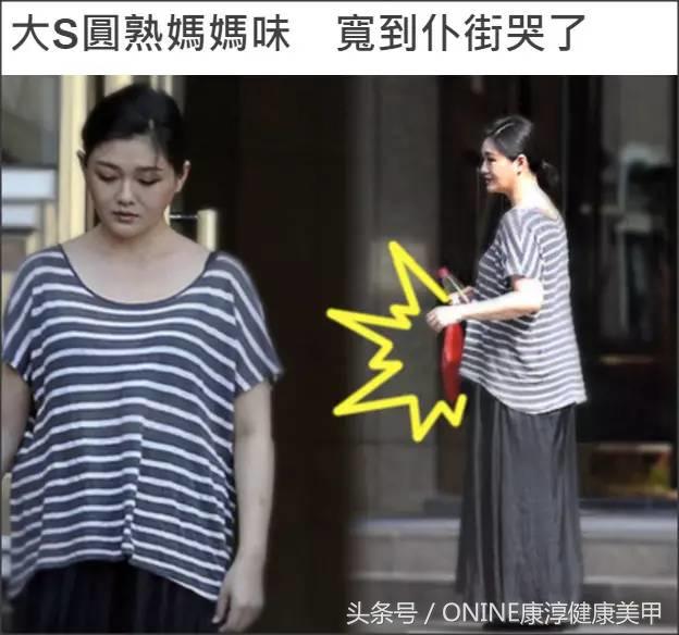 大s发长文后网友态度,大s发微博哭的视频