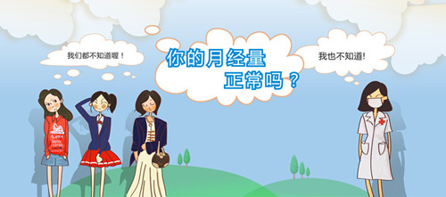 下巴长痘是清热解毒还是祛湿,下巴发黑长痘是不是体内有毒素