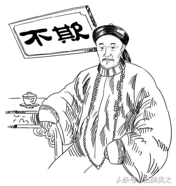 眼高手低，让你在职场上如虎添翼！