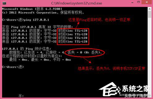 win7选择家庭网络不能上网了,win7网络出问题怎么解决