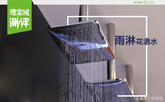 花洒评测之高宝恒温花洒,恒洁幻趣花洒价格表