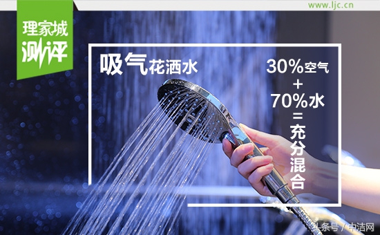 花洒评测之高宝恒温花洒,恒洁幻趣花洒价格表