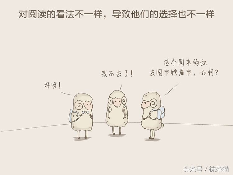 深度思考力的秘密,深度思考的能力与人拉开距离