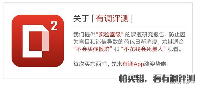 淘宝精品时尚遮阳帽,淘宝帽子测评鸭舌帽