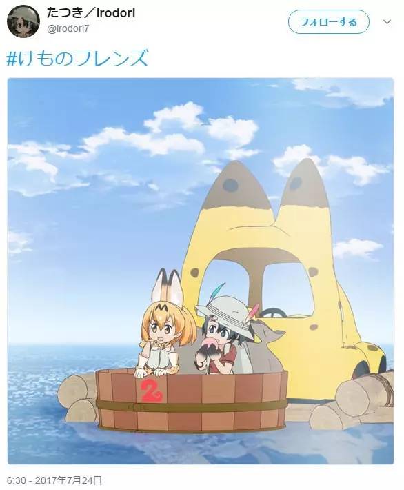 串烧|芳文运动漫动画化决定,《竞女》运动或将成为现实