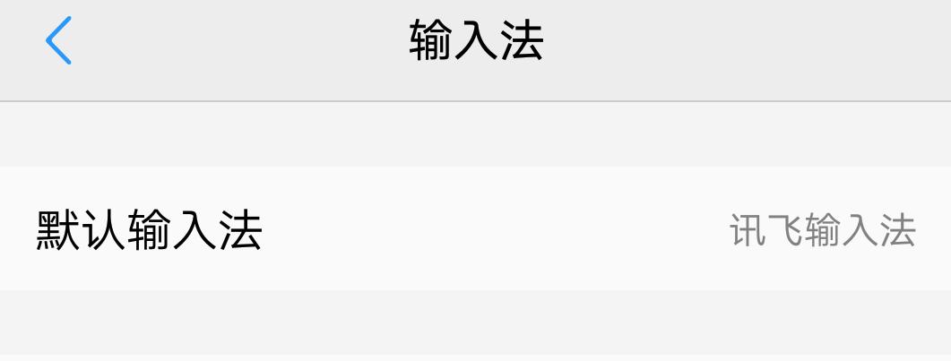 王者荣耀翅膀特殊符号,王者荣耀起名字特殊符号翅膀