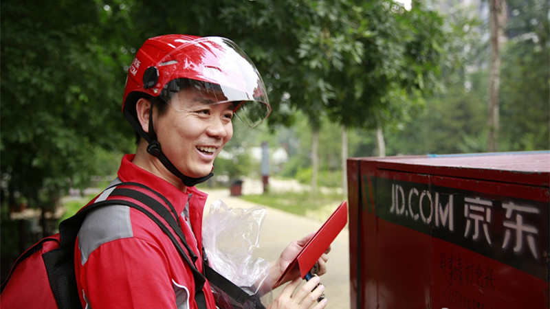 京东物流“发大招”，再也不用担心海淘出现假货问题了