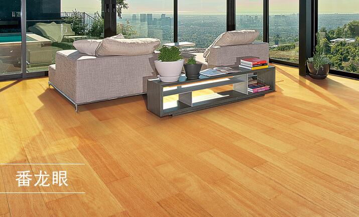 番龙眼地板价格大约多少钱一平方,番龙眼实木地板什么价格