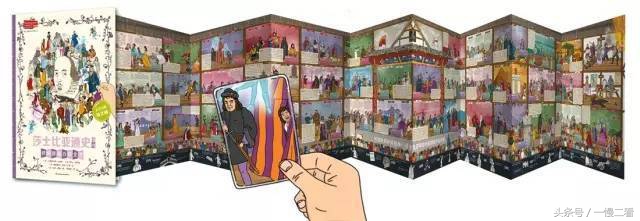 挑绘本不要只看名字,选绘本是平装还是精装好